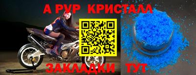 мет Бугуруслан