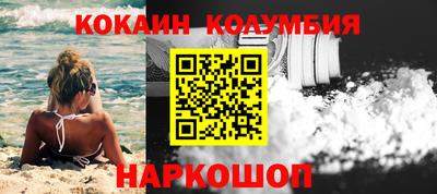 мет Бугуруслан