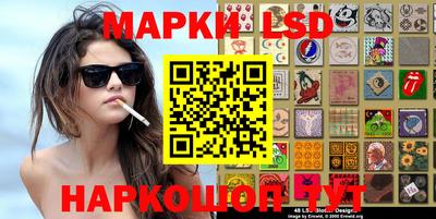 мет Бугуруслан