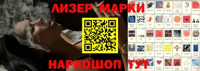 мет Бугуруслан