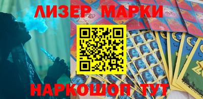 мет Бугуруслан