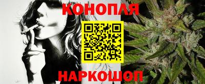 мет Бугуруслан