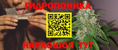мет Бугуруслан