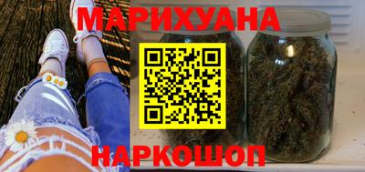 мет Бугуруслан