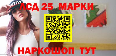 мет Бугуруслан