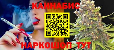 мет Бугуруслан