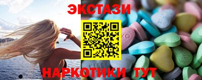 мет Бугуруслан