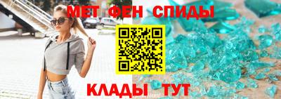 мяу мяу мука Бузулук
