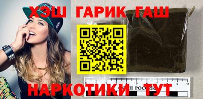 винт Будённовск