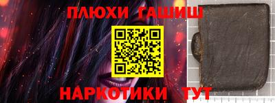 мет Бугуруслан