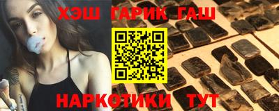 мяу мяу мука Бузулук