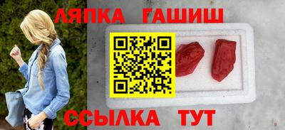 мет Бугуруслан