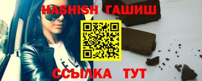 мяу мяу мука Бузулук